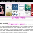 新澳门开奖结果2020开奖记录查询下载手机版
